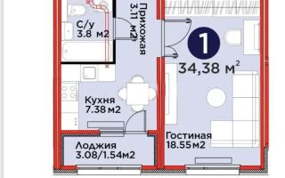 Продажа 1-комнатной квартиры, 34.38 м², ул. Е-511, дом  38 - Продажа  однокомнатных квартир в Астане с фото