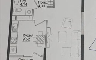 Продажа 1-комнатной квартиры, 40 м² - Аренда квартир посуточно в Темиртау