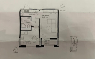 Продажа 1-комнатной квартиры, 37 м², ул. Молдагалиева, дом  5 - Продажа  однокомнатных квартир в Астане без посредников