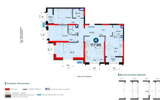 Продажа 4-комнатной квартиры, 120 м², пр. Абая, дом  165 - Продажа  четырехкомнатных квартир в новостройках Алматы без посредников с фото