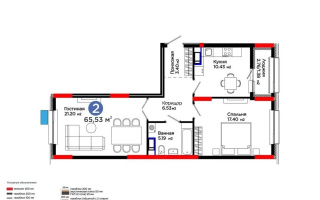 Продажа 2-комнатной квартиры, 65.53 м² - Продажа квартир в Астане - страница 7
