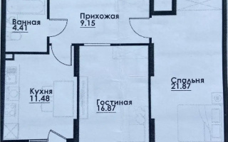 Продажа 2-комнатной квартиры, 65.18 м² - Продажа квартир от собственников в Алматы - страница 22