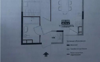 Продажа 1-комнатной квартиры, 40.76 м² - Продажа квартир в Алматы - страница 4