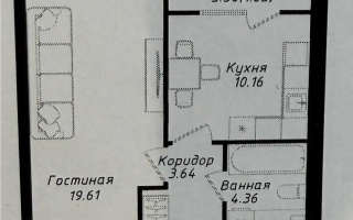 Продажа 1-комнатной квартиры, 39.5 м² - Продажа квартир в Астане - страница 3