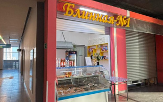 Продажа бизнеса, 30 м² - Продажа действующего бизнеса в Астане в р-не Сарайшык