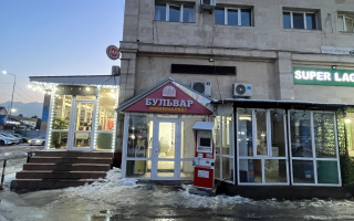 Аренда помещения - Аренда офисных и торговых помещений в Казахстане