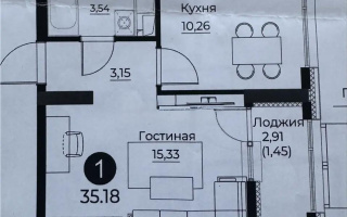 Продажа 1-комнатной квартиры, 35.18 м² - Продажа квартир в р-не Нура Астаны - страница 3