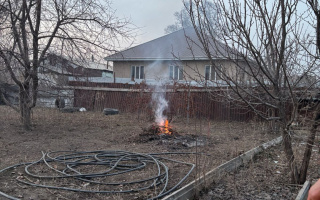 Продажа участка, 7 сот. - Недвижимость в Алматинской области