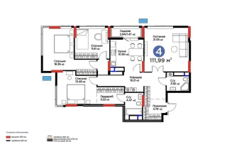 Продажа 4-комнатной квартиры, 111.99 м² - Продажа квартир в Астане - страница 11
