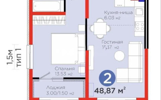 Продажа 2-комнатной квартиры, 49 м² - Продажа двухкомнатных квартир в Алматы - страница 3