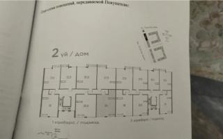 Продажа 1-комнатной квартиры, 41 м², пр. Алатау, дом  12а/1 - Продажа  однокомнатных квартир в Алматы с фото