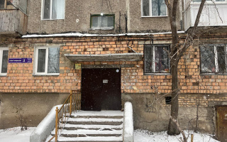 Продажа 1-комнатной квартиры, 30 м², ул. Муканова, дом  2 - Продажа  однокомнатных квартир в Караганде