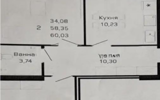 Продажа 2-комнатной квартиры, 60.3 м² - Продажа недвижимости в Казахстане - страница 13