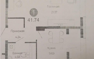 Продажа 1-комнатной квартиры, 42 м² - Продажа квартир в Казахстане - страница 21