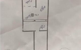 Продажа 2-комнатной квартиры, 73.7 м² - Продажа двухкомнатных квартир от собственников в Алматы - страница 3