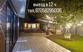 Аренда 1-комнатного дома, 100 м², Кокше - Аренда домов в Бурабае