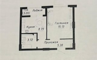 Продажа 1-комнатной квартиры, 34.56 м²
