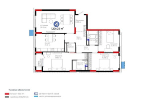 Продажа 4-комнатной квартиры, 120.05 м², ул. Бухар жырау, дом  57/6 - Продажа  четырехкомнатных квартир в Астане без посредников с фото
