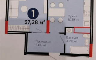 Продажа 1-комнатной квартиры, 37.28 м², ул. Е-321, дом  4 - Продажа квартир в Казахстане