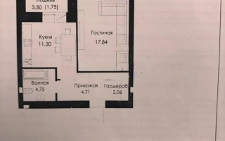 Продажа 1-комнатной квартиры, 42.41 м², ул. Сызганова, дом  1/1 - Продажа  однокомнатных квартир в новостройках Астаны