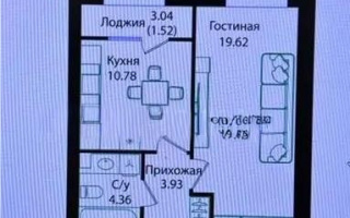 Продажа 1-комнатной квартиры, 40.21 м², ул. Е-15, дом  16 - Продажа квартир в новостройках Астаны