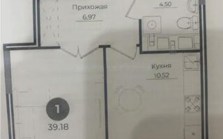 Продажа 1-комнатной квартиры, 39 м² - Продажа квартир в Астане - страница 43