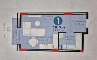 Продажа 1-комнатной квартиры, 27 м² - Продажа однокомнатных квартир от собственников в Астане - страница 42