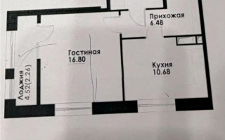 Продажа 1-комнатной квартиры, 40 м², ул. Навои, дом  30а/1 - Продажа квартир в новостройках Алматы