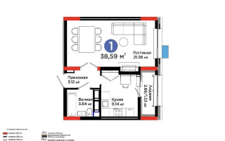 Продажа 1-комнатной квартиры, 38.59 м² - Продажа квартир в монолитном доме в Астане