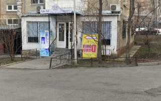 Продажа помещения, 50 м² - Продажа офисных и торговых помещений в Казахстане - страница 3