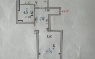 Продажа 1-комнатной квартиры, 52.8 м²