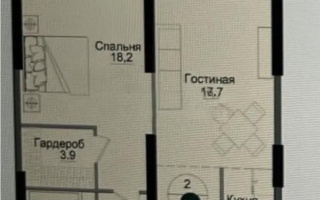 Продажа 2-комнатной квартиры, 58.5 м², ул. Утепова, дом  31 - Продажа  двухкомнатных квартир в Алматы