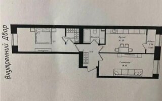 Продажа 2-комнатной квартиры, 65 м² - Продажа квартир в Астане - страница 2