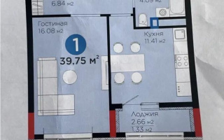 Продажа 1-комнатной квартиры, 39.75 м², ул. Бухар жырау, дом  57/6 - Продажа  однокомнатных квартир в Астане без посредников