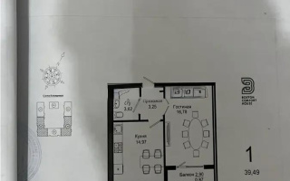 Продажа 1-комнатной квартиры, 40 м², ул. Кургальжинское шоссе, дом  108 стр - Продажа квартир в Астане без посредников с фото