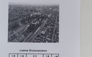 Продажа 1-комнатной квартиры, 38.4 м² - Продажа квартир в Астане - страница 175