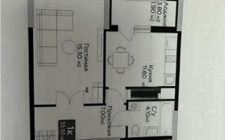 Продажа 1-комнатной квартиры, 39.9 м², ул. Е-36, дом  5 - Продажа  однокомнатных квартир в новостройках Астаны