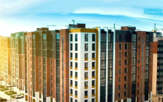 Продажа 4-комнатной квартиры, 133 м² - Продажа квартир в Караганде - страница 123