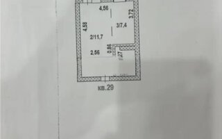 Продажа 1-комнатной квартиры, 28 м²