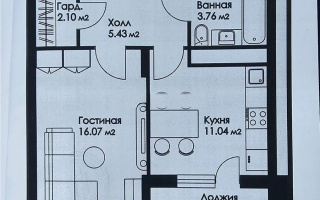 Продажа 1-комнатной квартиры, 41 м² - Продажа квартир в р-не Сарайшык Астаны - страница 7