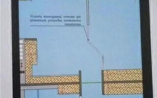 Продажа 2-комнатной квартиры, 46 м² - Продажа квартир в Казахстане - страница 16