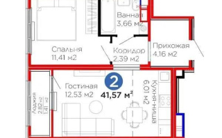 Продажа 2-комнатной квартиры, 41.57 м² - Продажа  двухкомнатных квартир в новостройках Астаны с фото - страница 47
