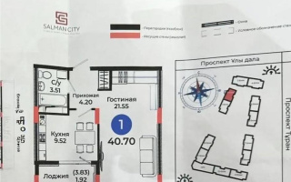Продажа 1-комнатной квартиры, 41 м², ул. Казыбек би, дом  41/1 - Продажа  однокомнатных квартир в новостройках Астаны
