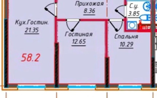Продажа 2-комнатной квартиры, 58.2 м² - Продажа офисных и торговых помещений в Карагандинской области