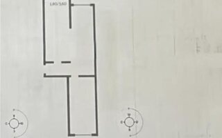 Продажа 2-комнатной квартиры, 73.7 м² - Продажа двухкомнатных квартир в Алматы