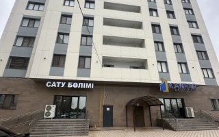 Продажа 2-комнатной квартиры, 67.3 м² - Недвижимость в Шымкенте