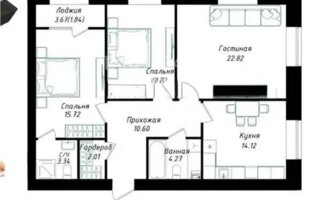 Продажа 3-комнатной квартиры, 86.11 м² - Продажа трехкомнатных квартир в Казахстане - страница 19