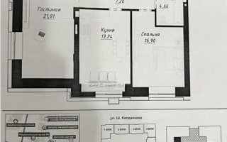 Продажа 2-комнатной квартиры, 68.65 м², ул. Калдаякова, дом  12 - Продажа квартир в новостройках Астаны