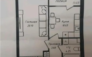 Продажа 1-комнатной квартиры, 40.13 м² - Продажа квартир в Казахстане - страница 12
