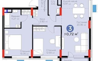 Продажа 3-комнатной квартиры, 71 м² - Продажа квартир в новостройках Астаны без посредников